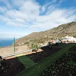 펜션 El Lagar *